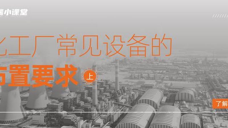 铜管蒸发器回收价格表：揭秘回收市场的价值密码**