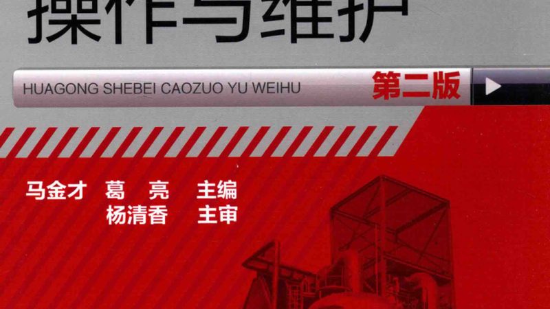 空气过滤设备：如何选择靠谱的生产厂家**